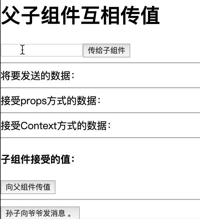 Kapture 2020-03-18 at 16.28.13.gif